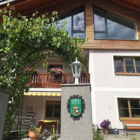 Ferienwohnung Oswald Fuschlsee ホーフ・バイ・ザルツブルク エクステリア 写真